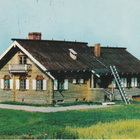 Postikortti, ILOMANTSI, Runopirtti, Erikoisleima - pikkukuva 1