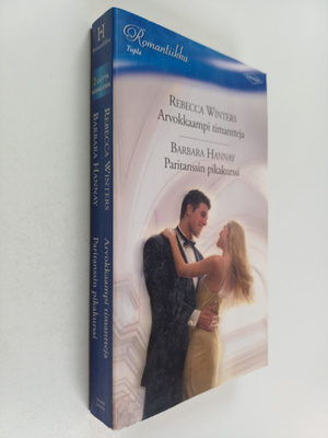 Barbara Hannay ym. : Arvokkaampi timantteja ; Paritanssin...