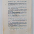 Max Sergelius : Teknillinen mekaniikka 3 : Dynamiikka - pikkukuva 2