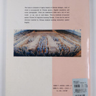 Xiulan Li : Hanyu jiaoxue tuce - Chinese through pictures - pikkukuva 2