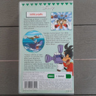 VHS: Hopon Poppoo - Isältä Pojalle (Walt Disney n.1993) - pikkukuva 2