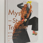 Milla Muurimäki : Mystery - style traveller : Vol. 1 : Fr... - pikkukuva 1