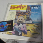 RIOT - WARRIOR / TOKYO ROSE PROMO 7'' SINGLE very very rare - pikkukuva 1