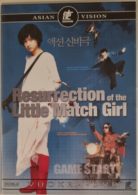 RESURRECTION OF THE LITTLE MATCH GIRL DVD