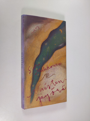 Sari Mikkonen : Naisten pyörä : novelleja