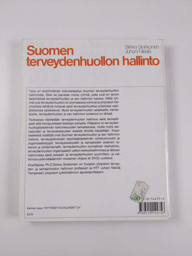 Item image