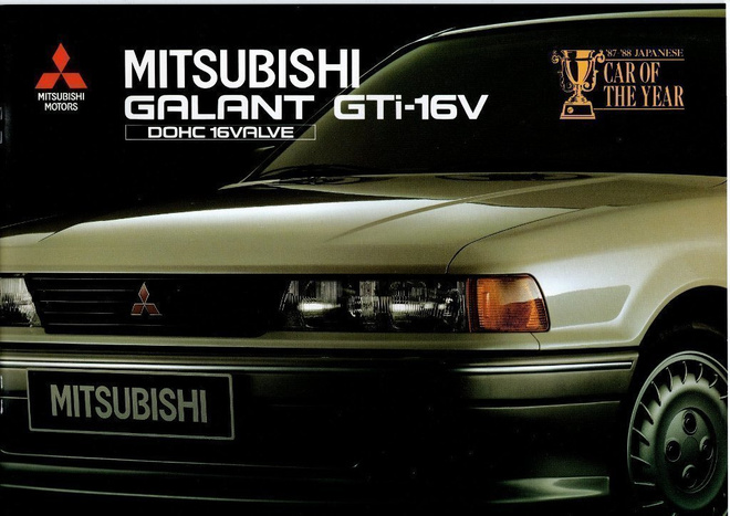 Mitsubishi Galant GTi -esite, 1988