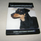 Saksanmetsästysterrieri -sid - pikkukuva 1