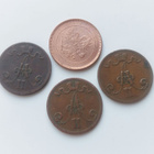 5 PENNIÄ1865, 1866, 1867 & 1917 - pikkukuva 2