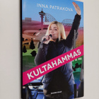 Inna Patrakova : Kultahammas - pikkukuva 1