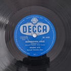 Savikiekko 1958 - Georg Ots - Decca SD 5425 - pikkukuva 3