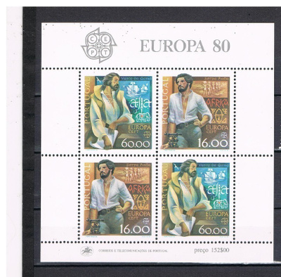 Portugal 1980 - Europa CEPT blokki ++