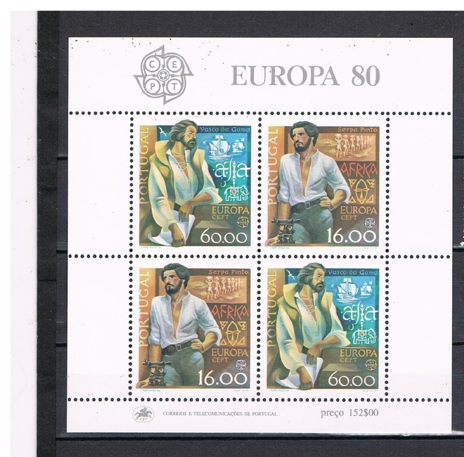 Portugal 1980 - Europa CEPT blokki ++