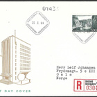 FDC 1964 Yleismerkki Ristikallio 5,00 mk  Lape 586 - pikkukuva 1