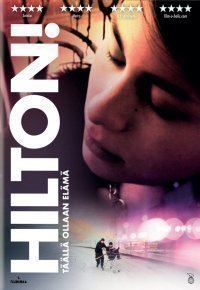 Hilton! DVD