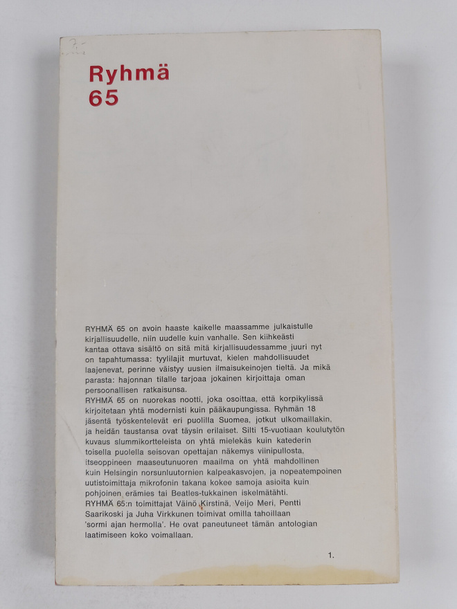 Item image