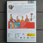 DVD: Kananlento (1999/2006) - pikkukuva 2