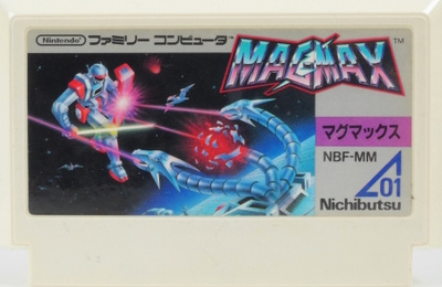 MagMax