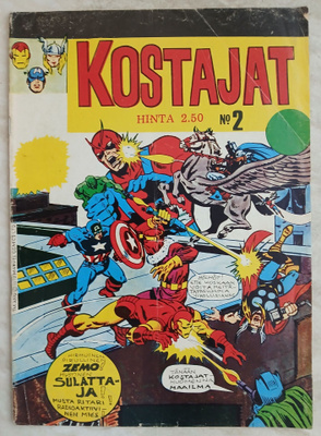 Kostajat 2 70-luku