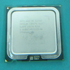 Intel Core 2 Duo E6750 2.66Ghz/4M/LGA775 (SLA9V) - pikkukuva 2