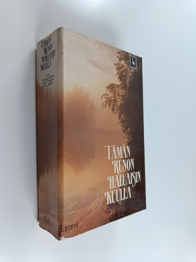 Mirjam ym. (toim.) Polkunen : Tämän runon haluaisin kuulla