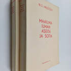 N. S. Hrustsev : Maailma ilman aseita ja sotia : ulkopoli... - pikkukuva 1