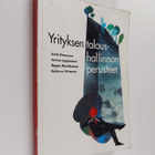 Jarmo Leppiniemi ym. : Yrityksen taloushallinnon perusteet - pikkukuva 1