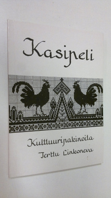 Terttu Linkoneva : Kasipeli : kulttuuripakinoita (signeer...