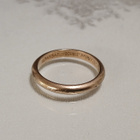 Vintage Gold double sormus PANSAR - pikkukuva 1