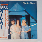 ABBA Voulez-Vous Japanilainen LP OBI DSP-5110 - pikkukuva 1