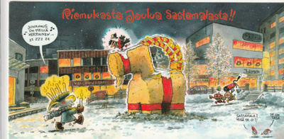 MAURI KUNNAS - OLKIPUKKI