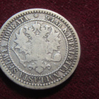 1 markka 1867 - pikkukuva 2