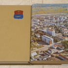 Ossi Hedman: Kemin Kaupungin Historia 1-2 -kirjat, v.1969-76 - pikkukuva 1