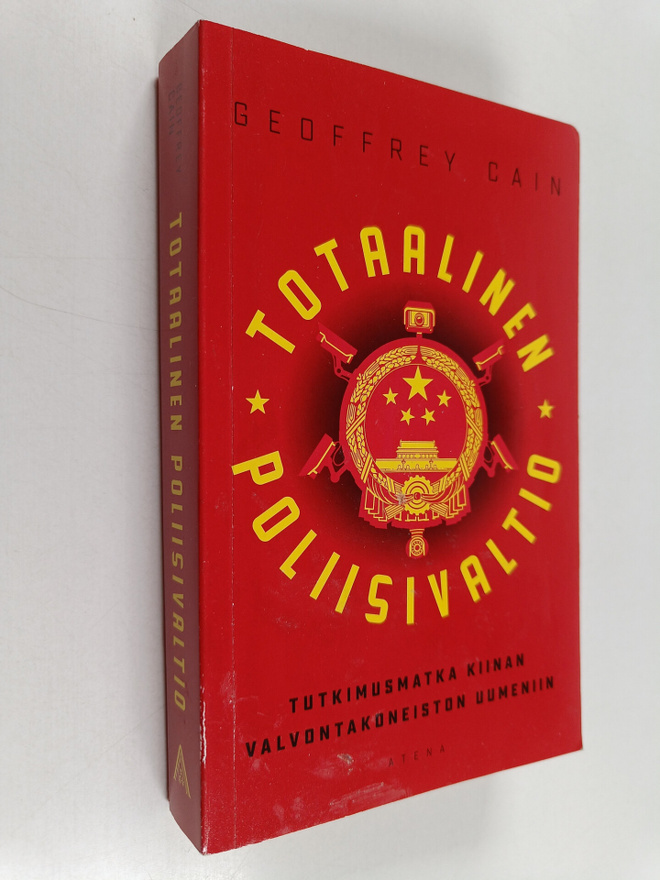 Geoffrey Cain : Totaalinen poliisivaltio