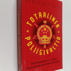 Geoffrey Cain : Totaalinen poliisivaltio - pikkukuva 1