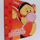 Eleanor Fremont : Leikitkö kanssani? - pikkukuva 1