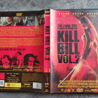 Kill Bill ; vol. 1 ja vol. 2 - pikkukuva 2