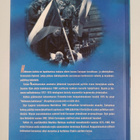 Markku Reimaa : Kekkosen katiska : Suomi Etykissä 1968-1989 - pikkukuva 2