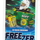 2021-22 Cardset Freezer Blue # Vadim Zherenko Ilves /499 - pikkukuva 1