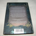 Jessica Townsend Morriganin koetukset - pikkukuva 2