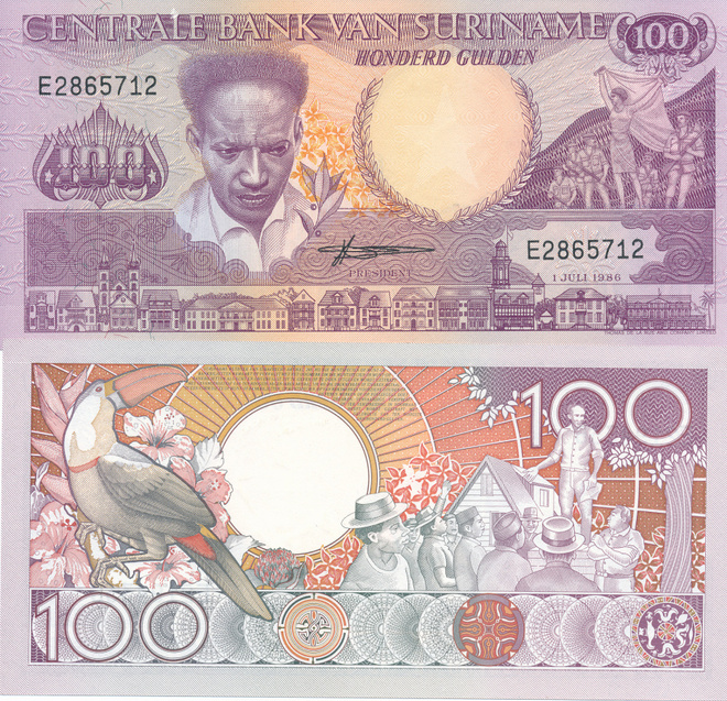Suriname 100 Gulden 1988 P133 #530