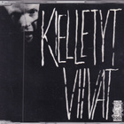 Kielletyt Viivat - Ruusunen (CD, EP) - pikkukuva 1