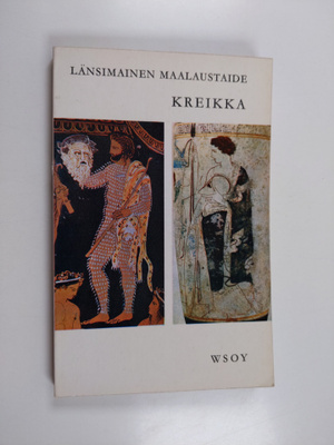 Länsimainen maalaustaide 1 : Kreikka
