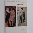 Länsimainen maalaustaide 1 : Kreikka - pikkukuva 1