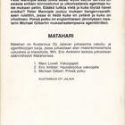 Michael Gilbert: Pimeä polku (Matahari-kirja no.3) 1987 - pikkukuva 2