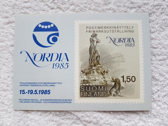 Nordia 1985 näyttely Postikortti