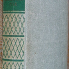 Pierre Andrézel: Koston tie, Wsoy 1946. 285 s. - pikkukuva 1