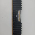 3x8 Gt DDR4 RAM Corsair Vengeance ja Samsung - pikkukuva 5