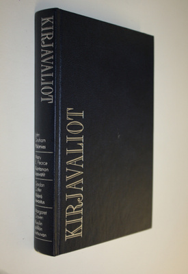 Kirjavaliot : Grisham, John : Päämies ; Pearce, Mary E. :...