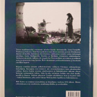 Will Fowler : Itärintama harvinaisissa valokuvissa 1941-1945 - pikkukuva 2